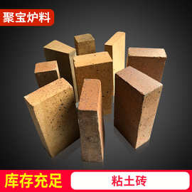 氣孔高鋁磚與石棉水泥制品的制造工藝與應(yīng)用